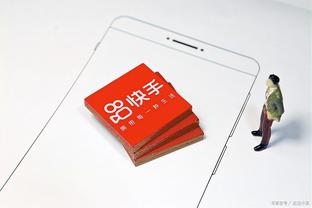 开云app官网登录入口手机版